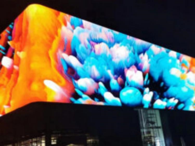 wholesale outdoor LED display main image